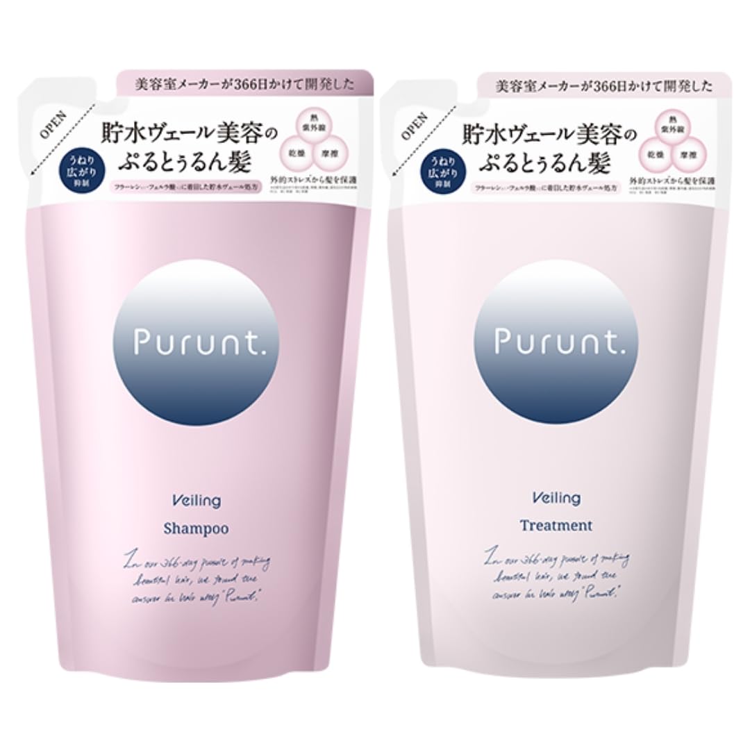 Amazon | Purunt (プルント) シャンプー トリートメント 詰替セット